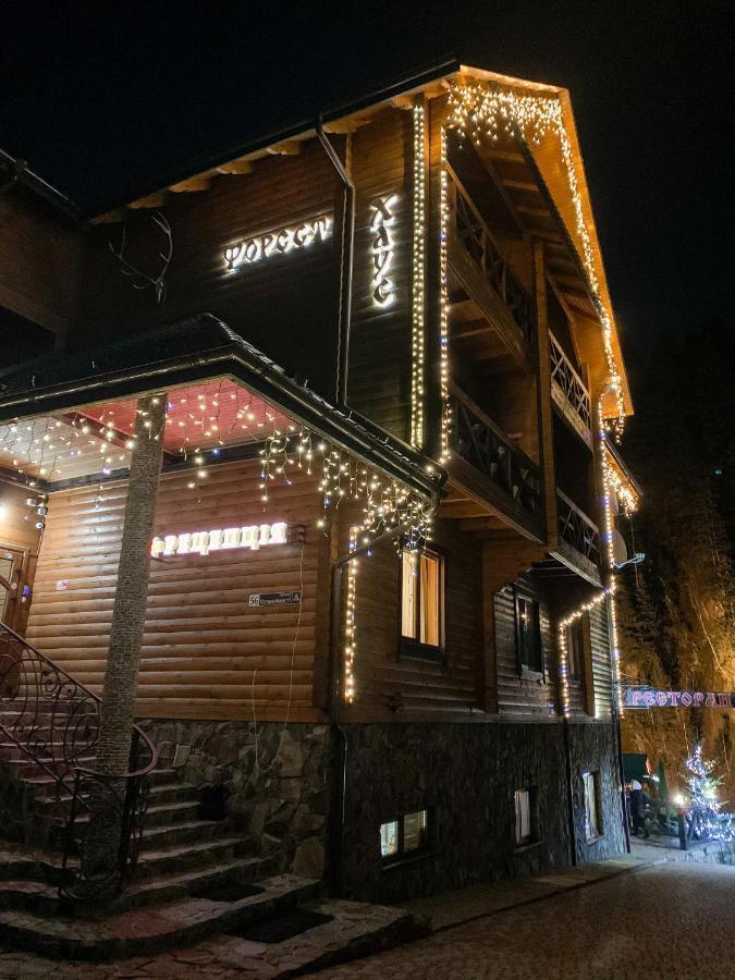 Forest House تاتاريف المظهر الخارجي الصورة